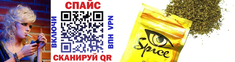 Бутират 99%  МЕГА ТОР  Курлово 