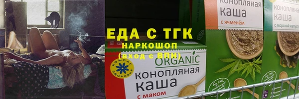 СК Кадников