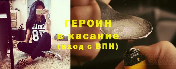 ПСИЛОЦИБИНОВЫЕ ГРИБЫ Ишимбай