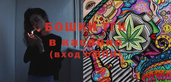 марки nbome Баксан