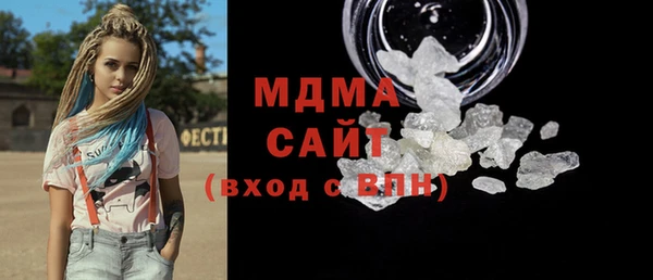 СК Кадников