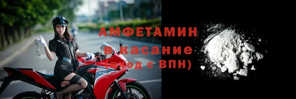 ПСИЛОЦИБИНОВЫЕ ГРИБЫ Ишимбай