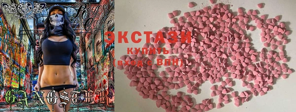 марки nbome Баксан
