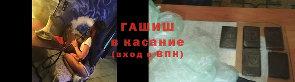 ПСИЛОЦИБИНОВЫЕ ГРИБЫ Балахна
