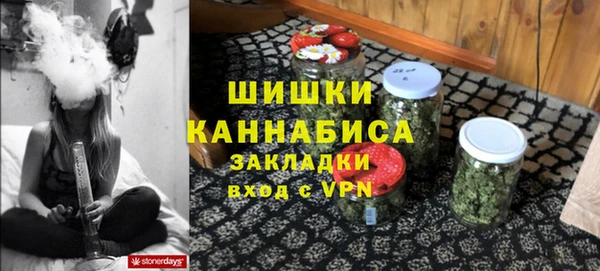 МДМА Калач