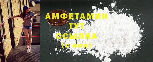 МДМА Калач