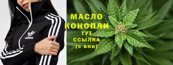 марки nbome Баксан